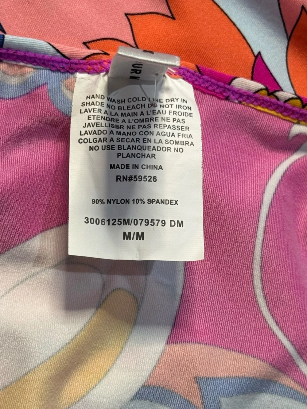 Trina Turk Sevilla Cover-Up Tunic size M